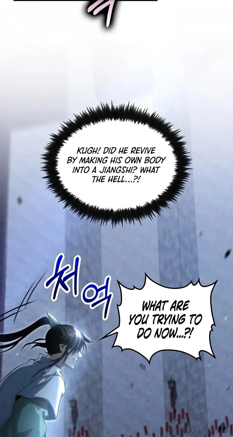 Uiwon, Dasi Salda Chapter 139 page 45 - 