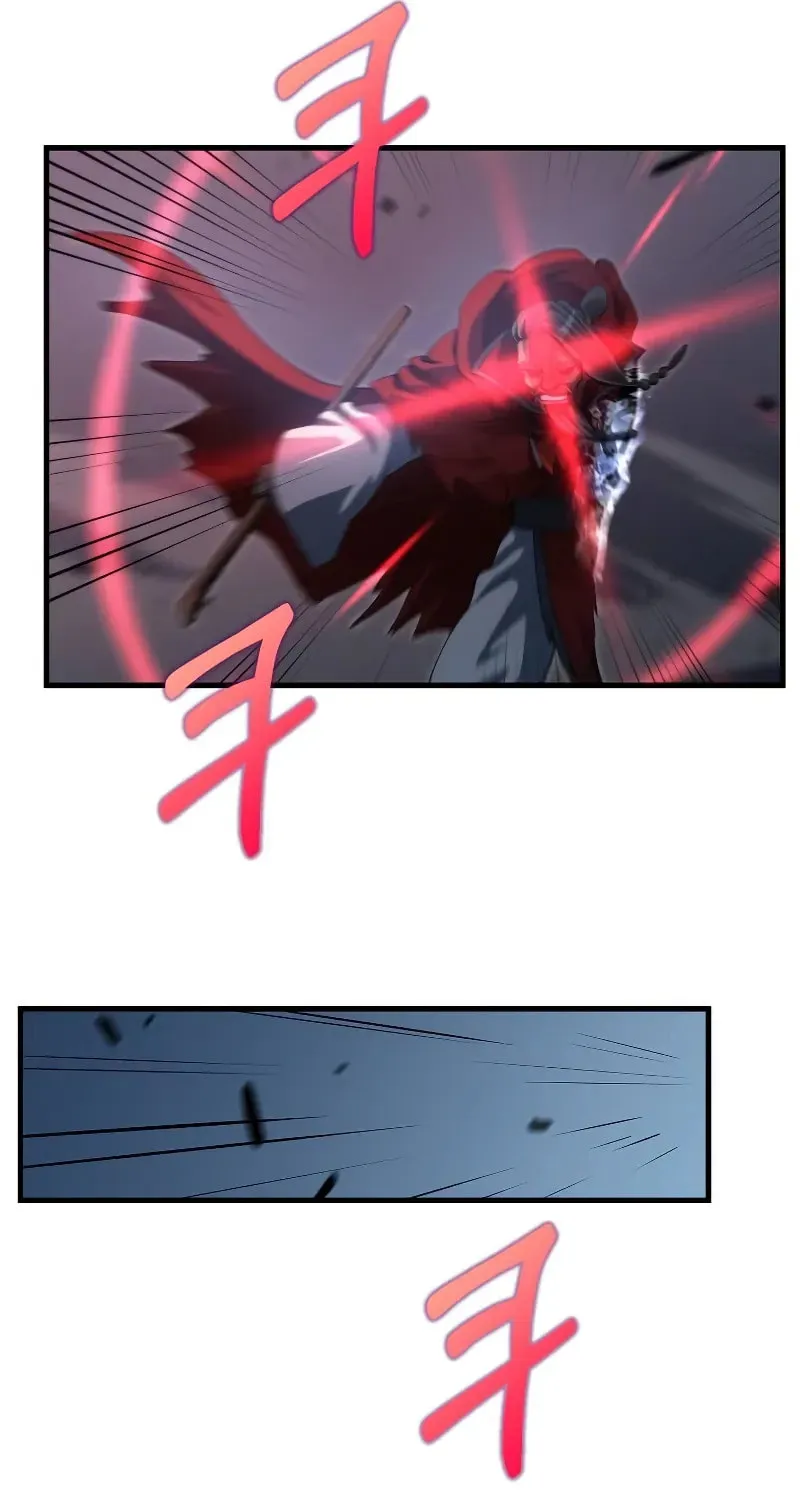 Uiwon, Dasi Salda Chapter 139 page 50 - 