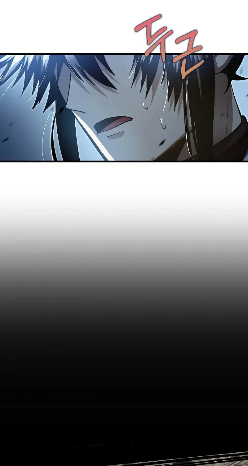 Uiwon, Dasi Salda Chapter 139 page 55 - 