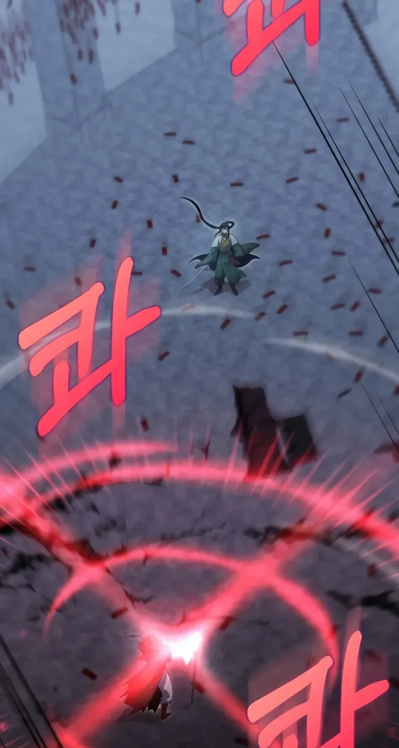 Uiwon, Dasi Salda Chapter 139 page 66 - 