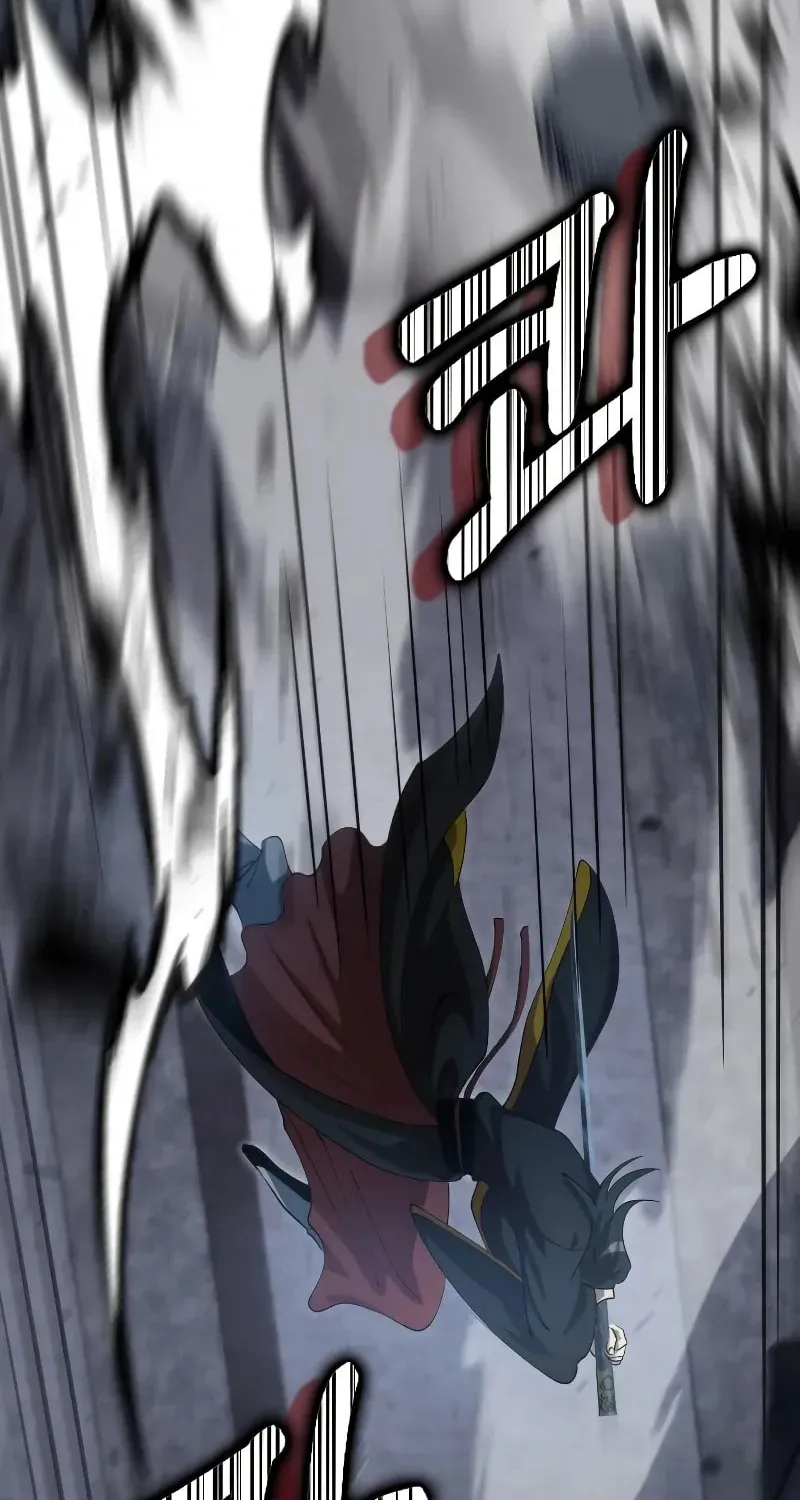 Uiwon, Dasi Salda Chapter 139 page 74 - 