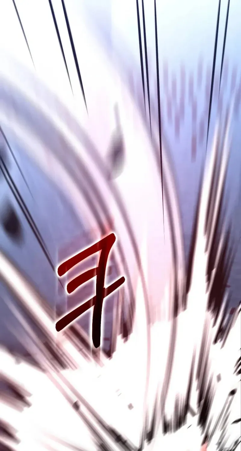 Uiwon, Dasi Salda Chapter 140 page 2 - 