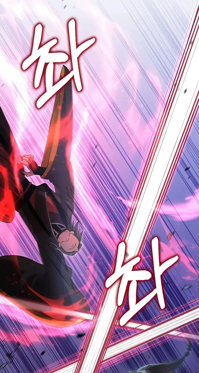 Uiwon, Dasi Salda Chapter 140 page 17 - 