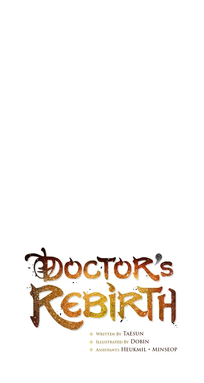 Uiwon, Dasi Salda Chapter 140 page 29 - 