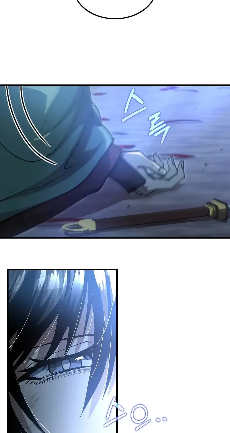 Uiwon, Dasi Salda Chapter 140 page 39 - 