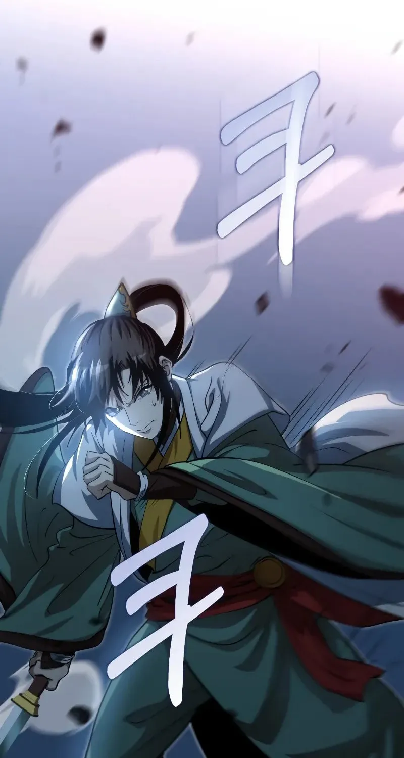 Uiwon, Dasi Salda Chapter 140 page 5 - 