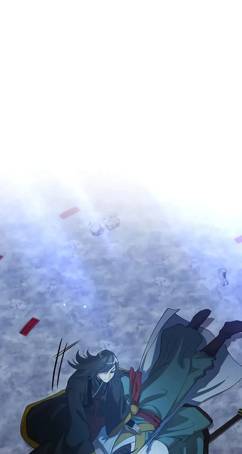 Uiwon, Dasi Salda Chapter 140 page 46 - 