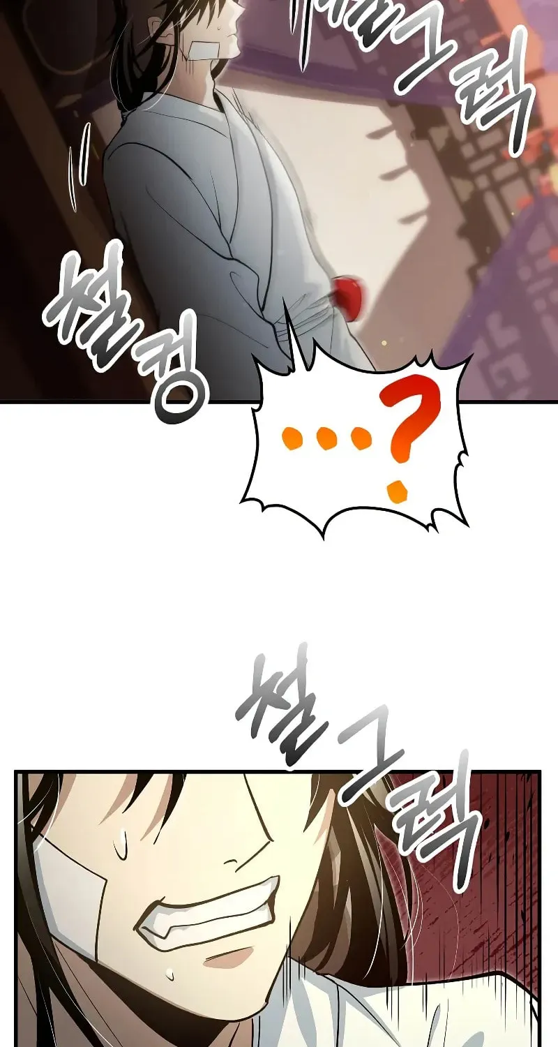 Uiwon, Dasi Salda Chapter 140 page 59 - 