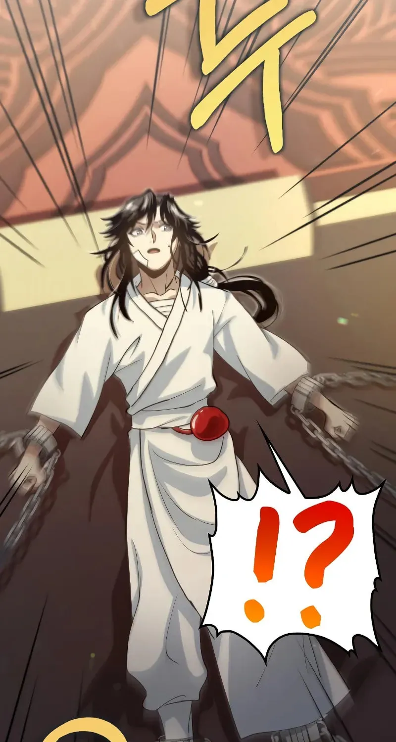 Uiwon, Dasi Salda Chapter 140 page 65 - 