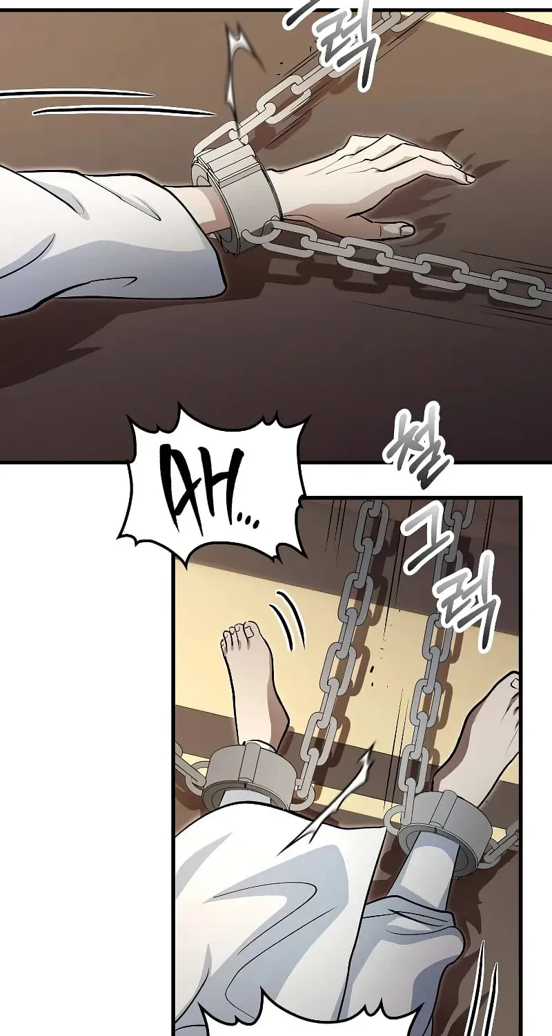 Uiwon, Dasi Salda Chapter 140 page 67 - 