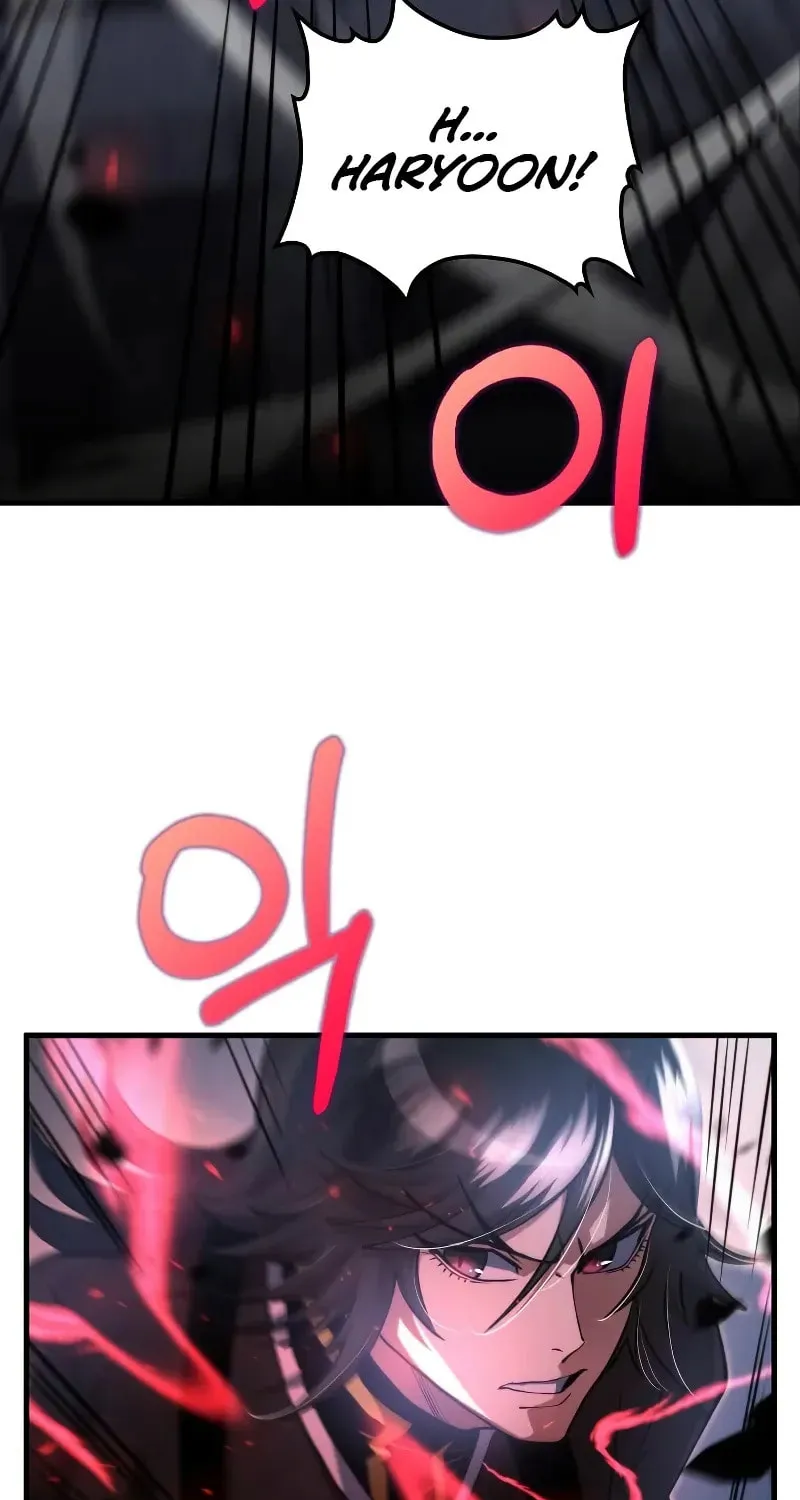 Uiwon, Dasi Salda Chapter 140 page 8 - 