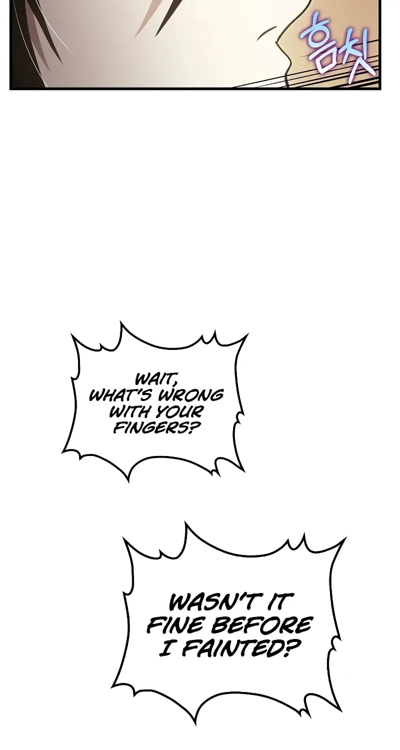 Uiwon, Dasi Salda Chapter 140 page 75 - 