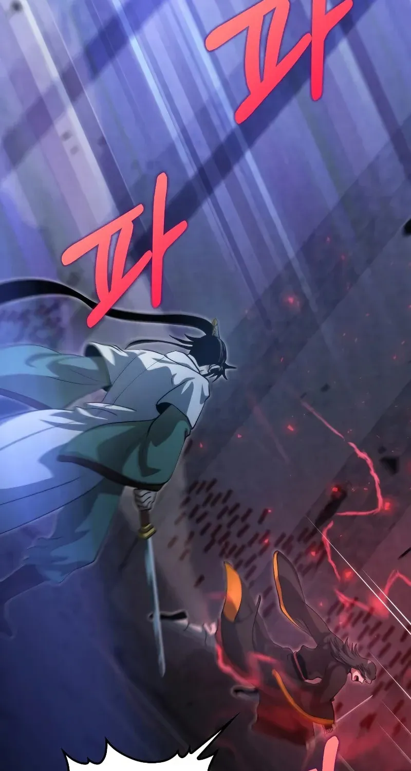 Uiwon, Dasi Salda Chapter 140 page 10 - 