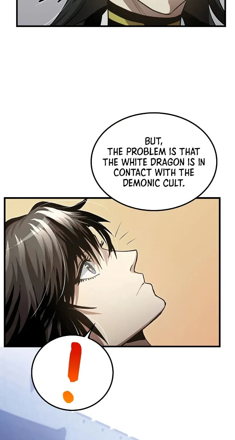 Uiwon, Dasi Salda Chapter 141 page 15 - 