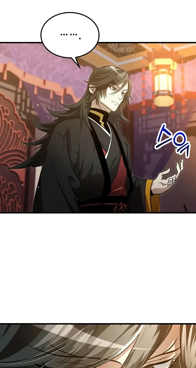 Uiwon, Dasi Salda Chapter 141 page 28 - 
