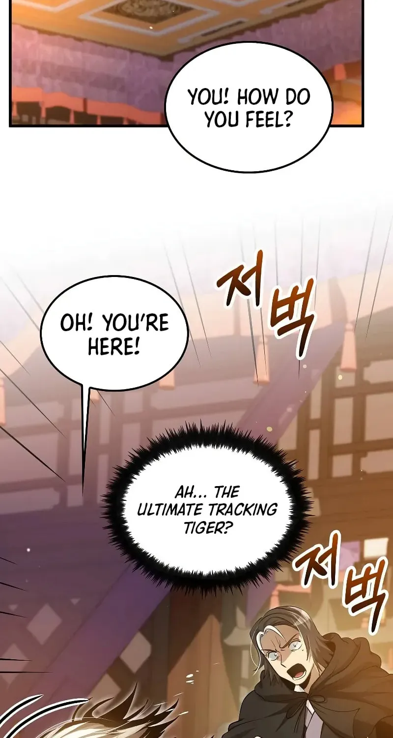 Uiwon, Dasi Salda Chapter 141 page 45 - 