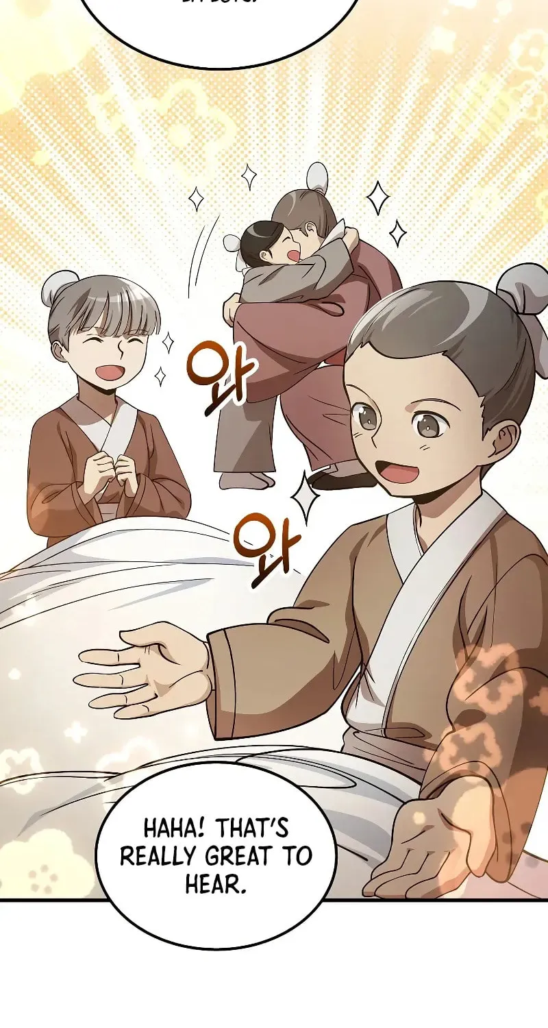Uiwon, Dasi Salda Chapter 141 page 55 - 