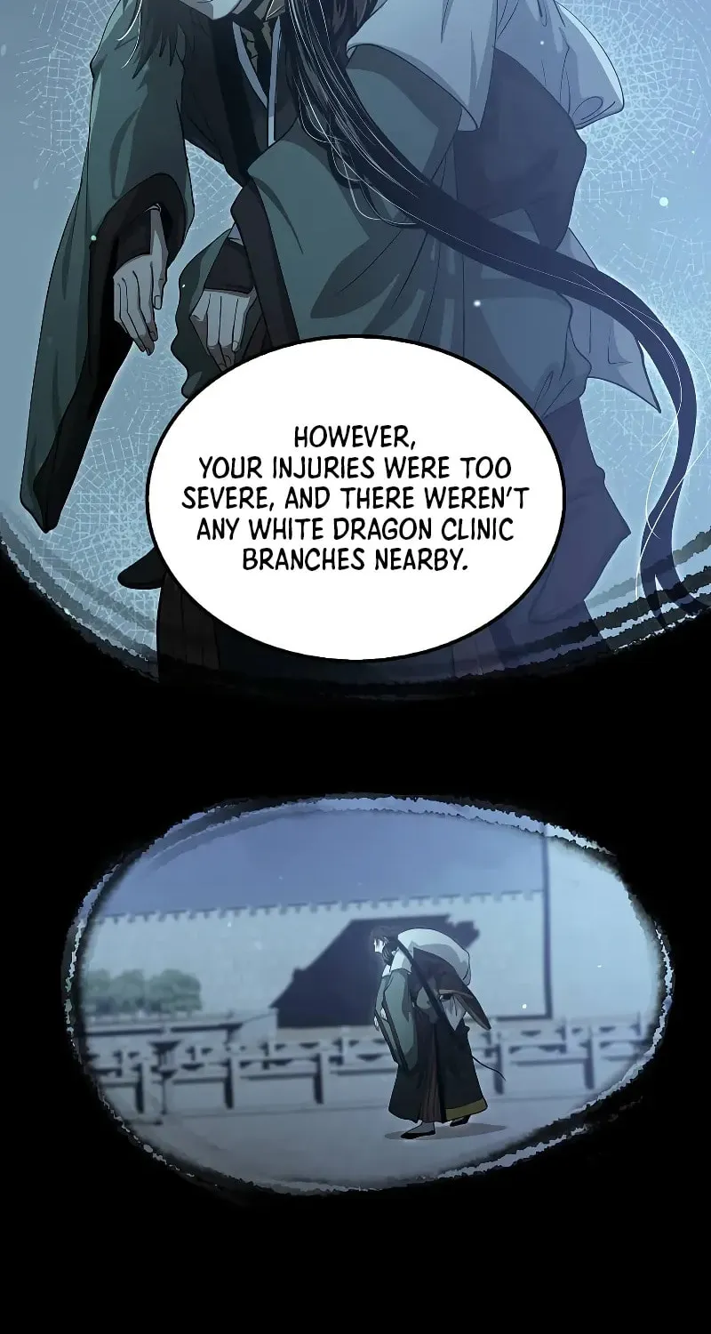 Uiwon, Dasi Salda Chapter 141 page 7 - 