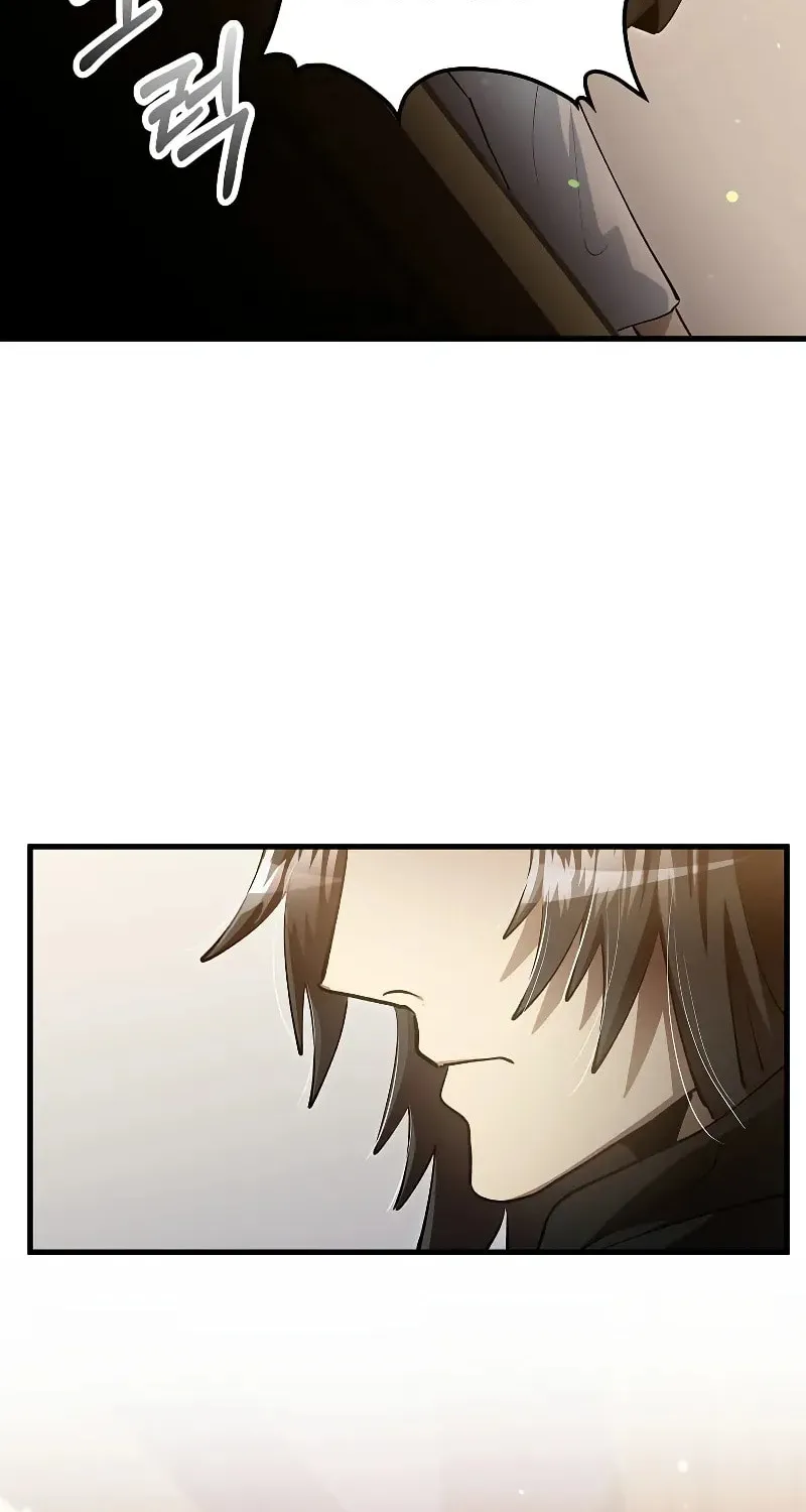 Uiwon, Dasi Salda Chapter 142 page 3 - 
