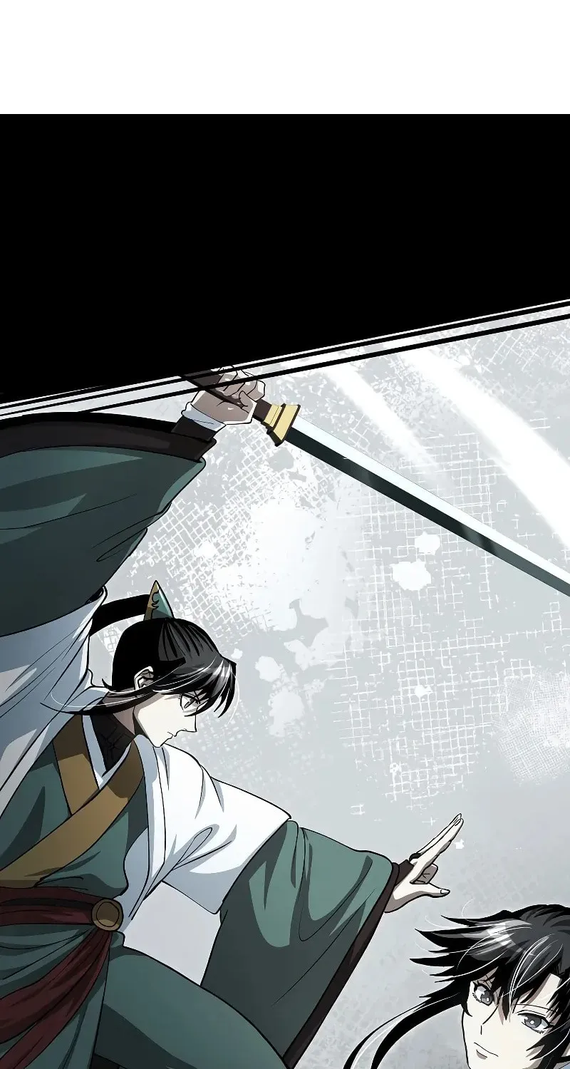 Uiwon, Dasi Salda Chapter 142 page 25 - 