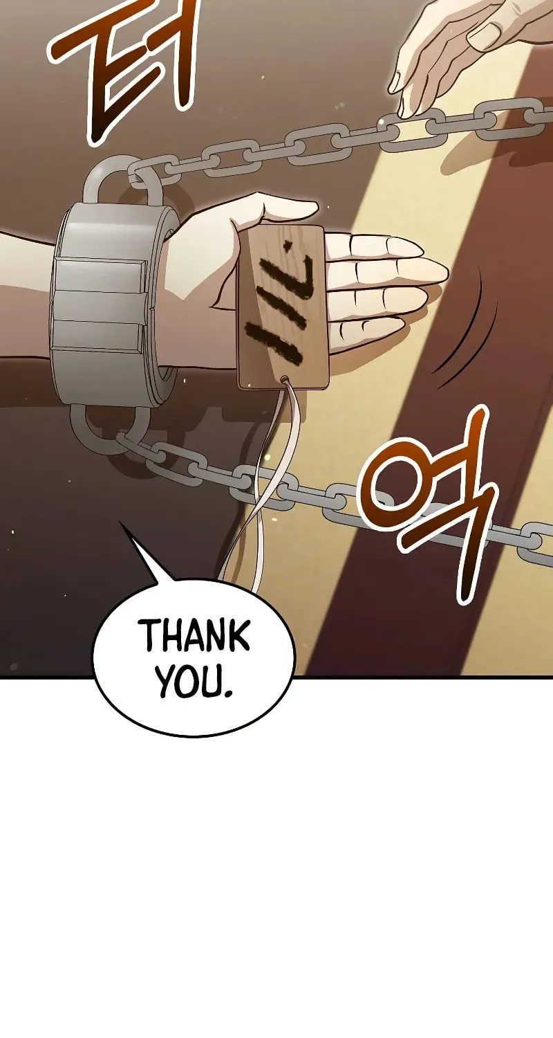 Uiwon, Dasi Salda Chapter 142 page 42 - 