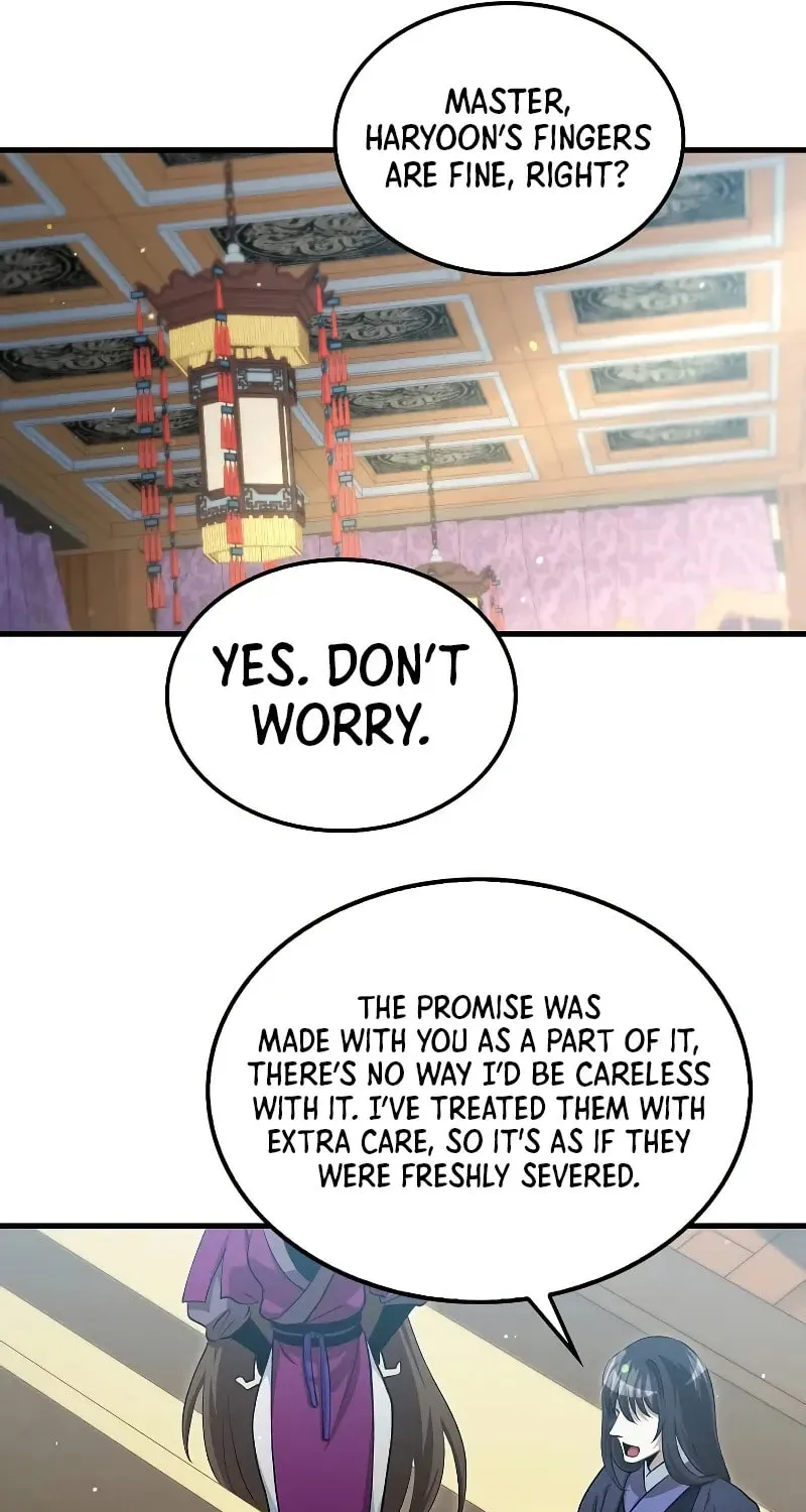 Uiwon, Dasi Salda Chapter 143 page 11 - 