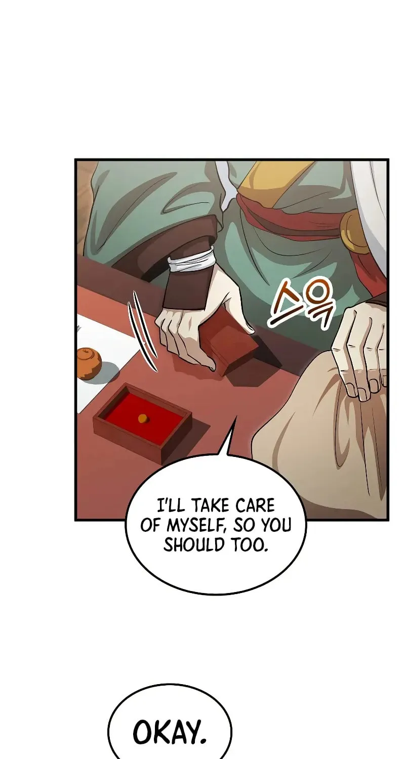Uiwon, Dasi Salda Chapter 143 page 26 - 