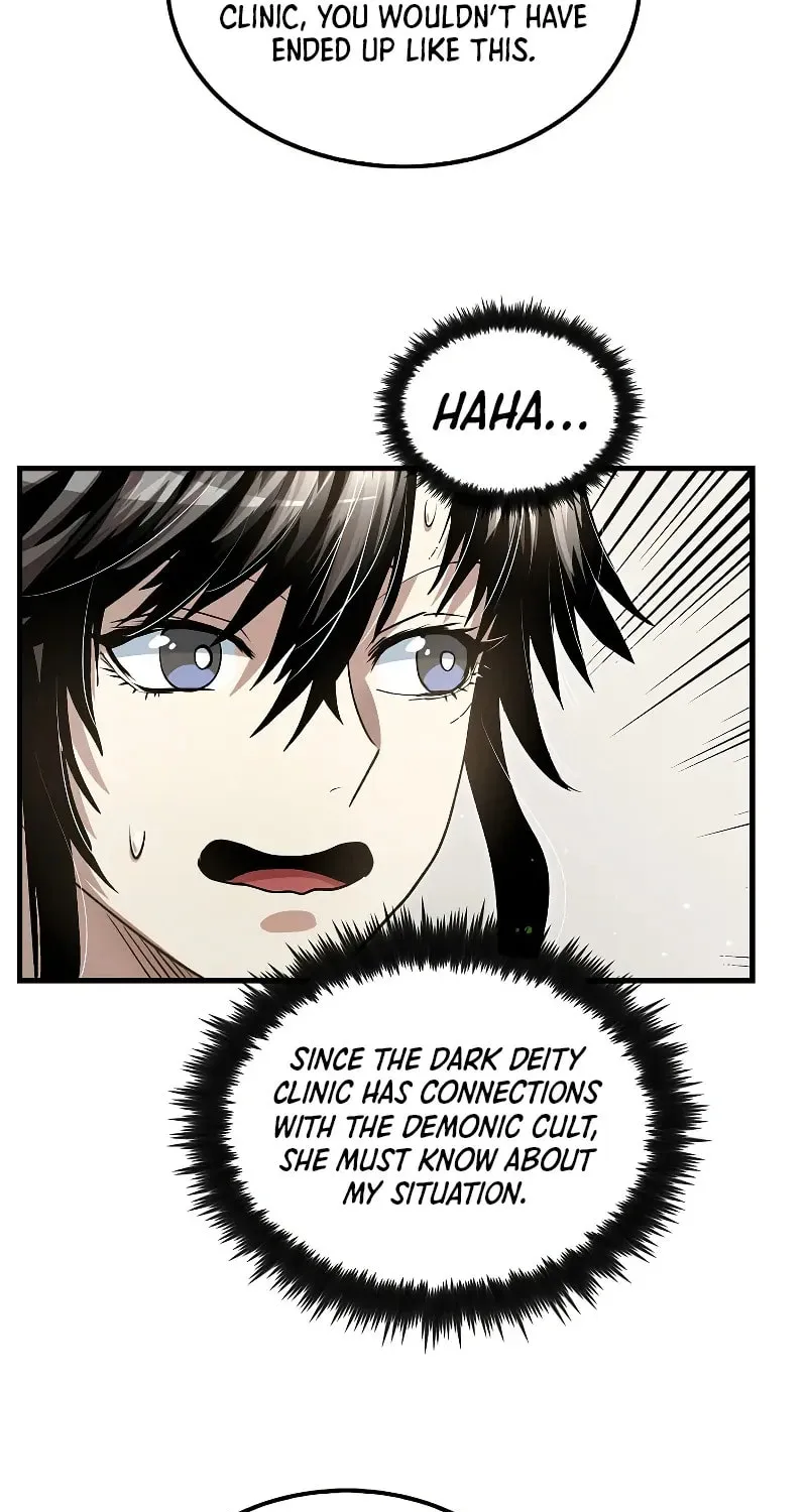 Uiwon, Dasi Salda Chapter 143 page 4 - 