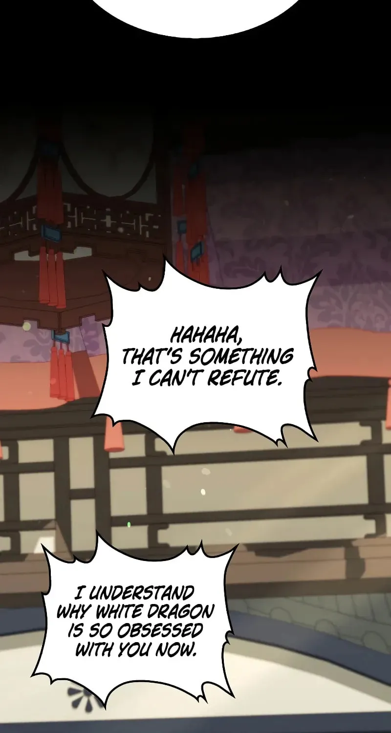 Uiwon, Dasi Salda Chapter 143 page 77 - 