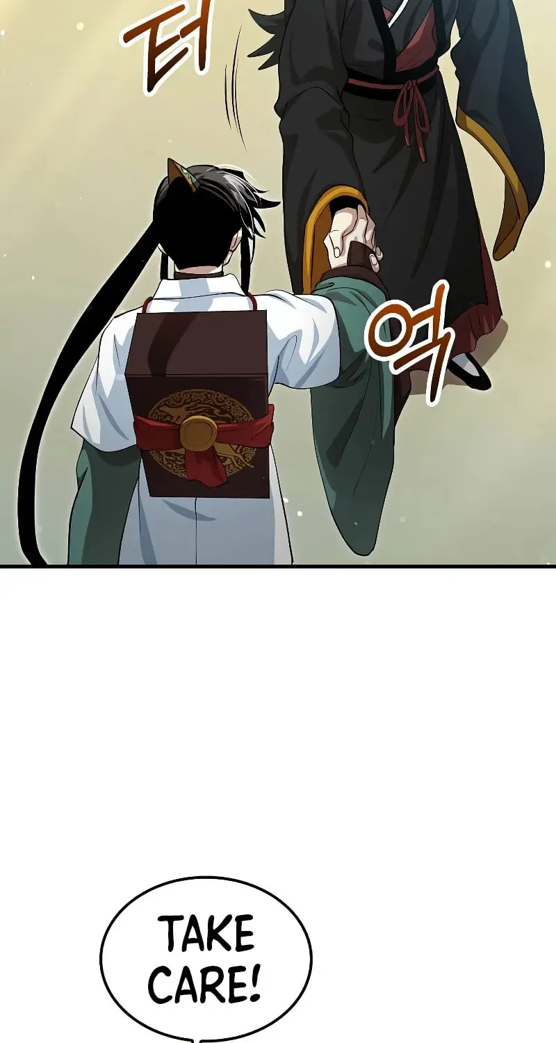 Uiwon, Dasi Salda Chapter 144 page 16 - 