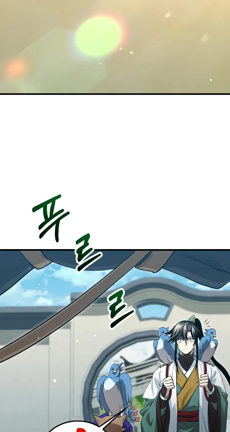 Uiwon, Dasi Salda Chapter 144 page 22 - 