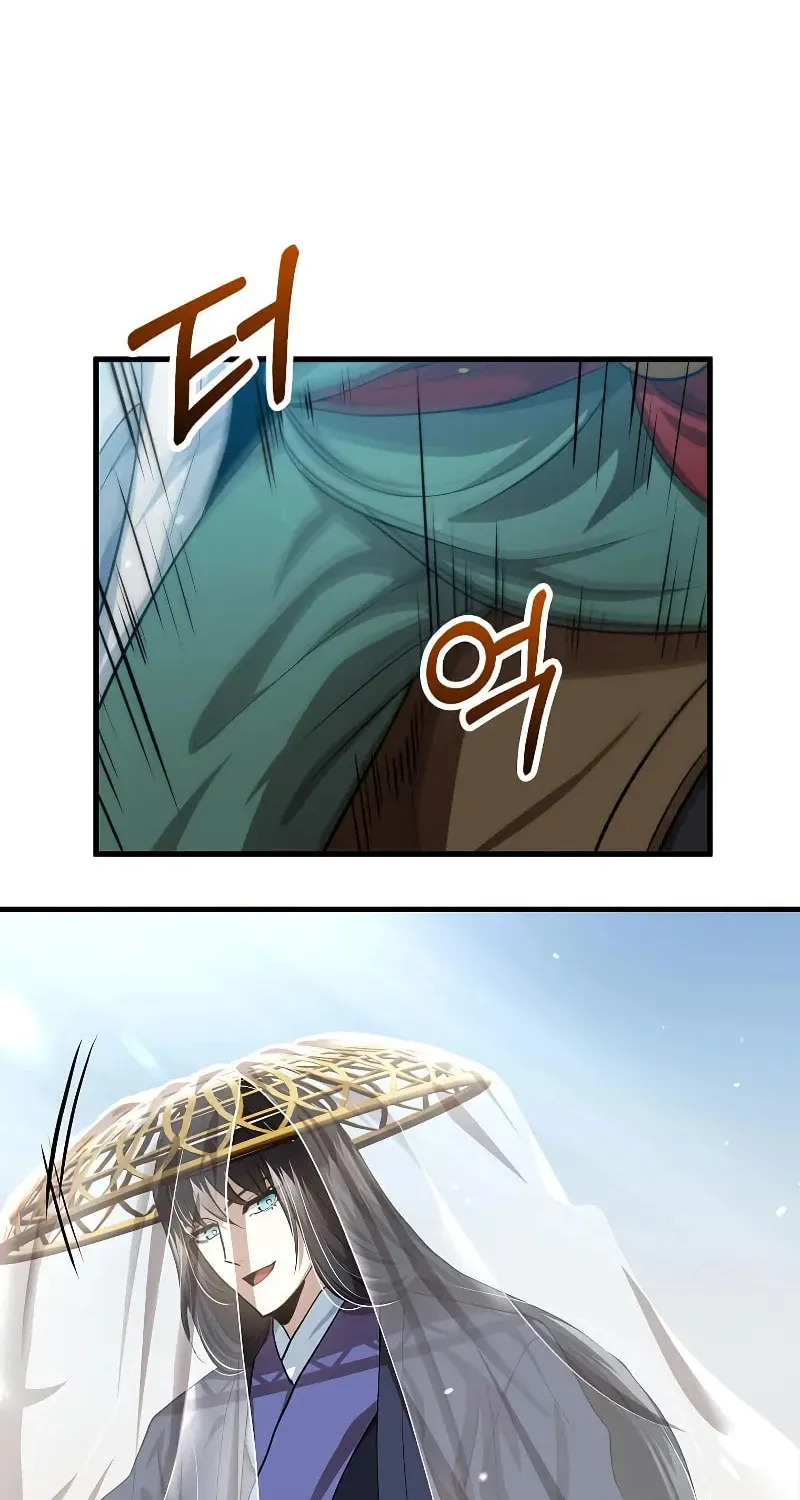 Uiwon, Dasi Salda Chapter 144 page 39 - 