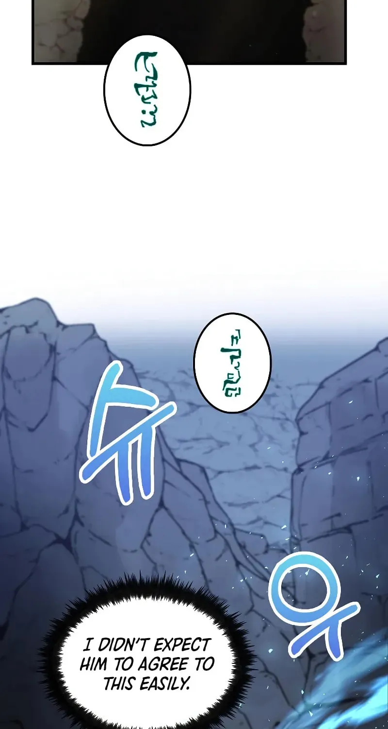 Uiwon, Dasi Salda Chapter 144 page 76 - 