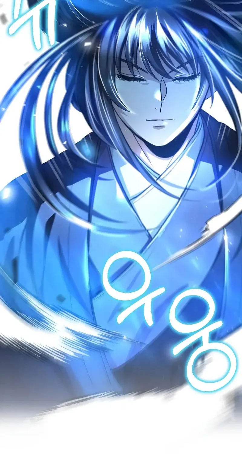 Uiwon, Dasi Salda Chapter 144 page 83 - 