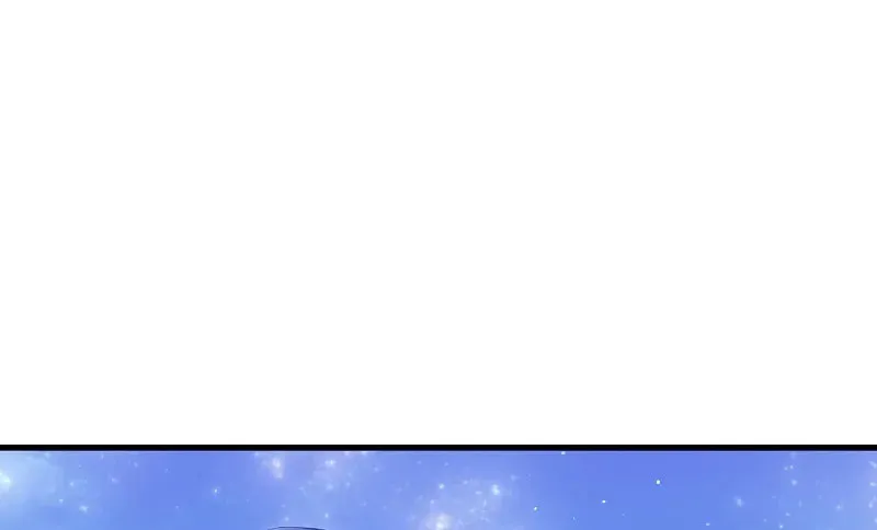 Uiwon, Dasi Salda Chapter 145 page 71 - 