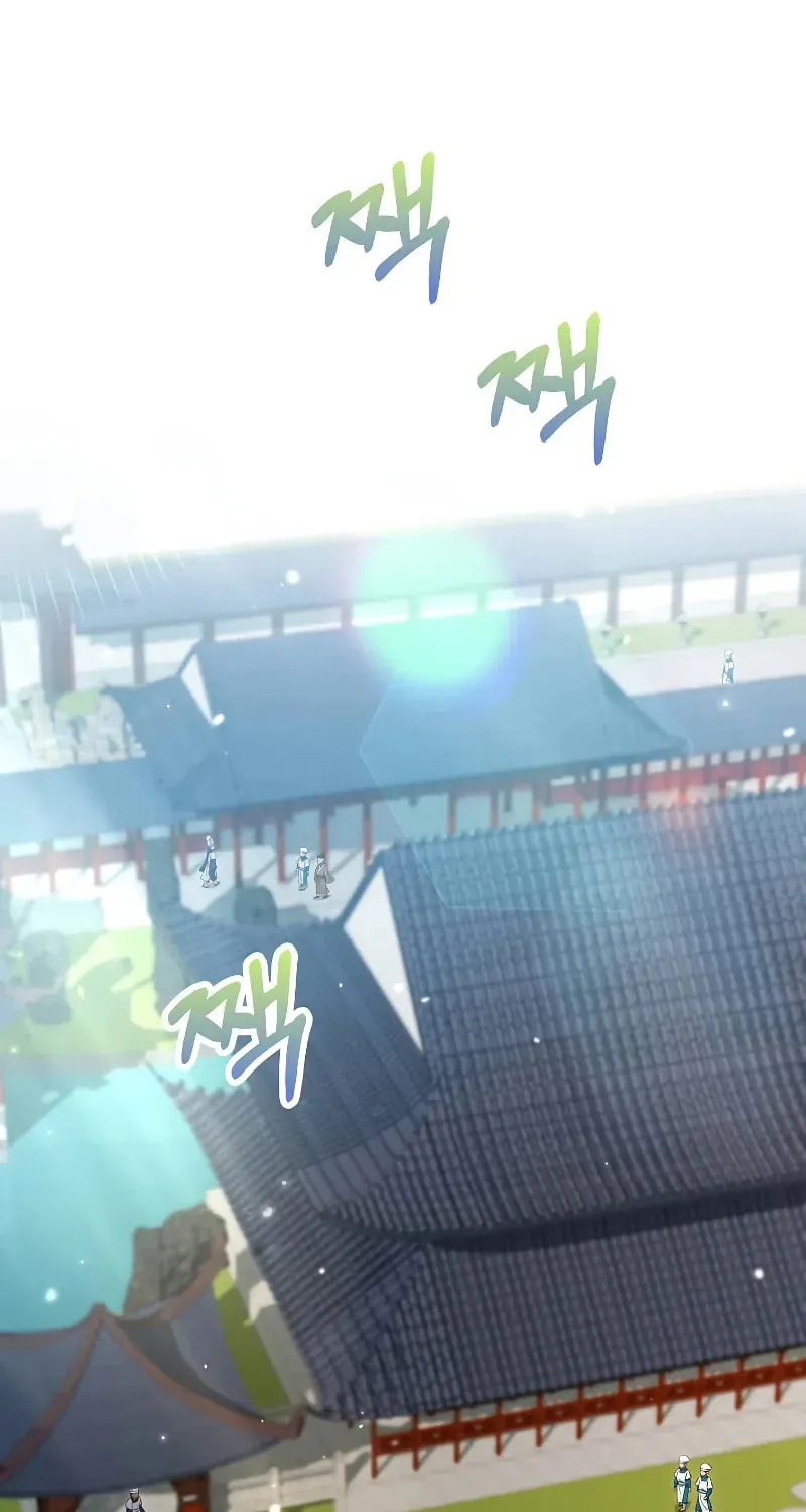 Uiwon, Dasi Salda Chapter 146 page 2 - 