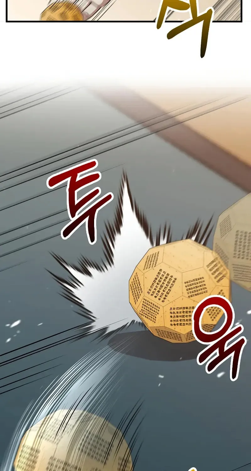 Uiwon, Dasi Salda Chapter 146 page 49 - 