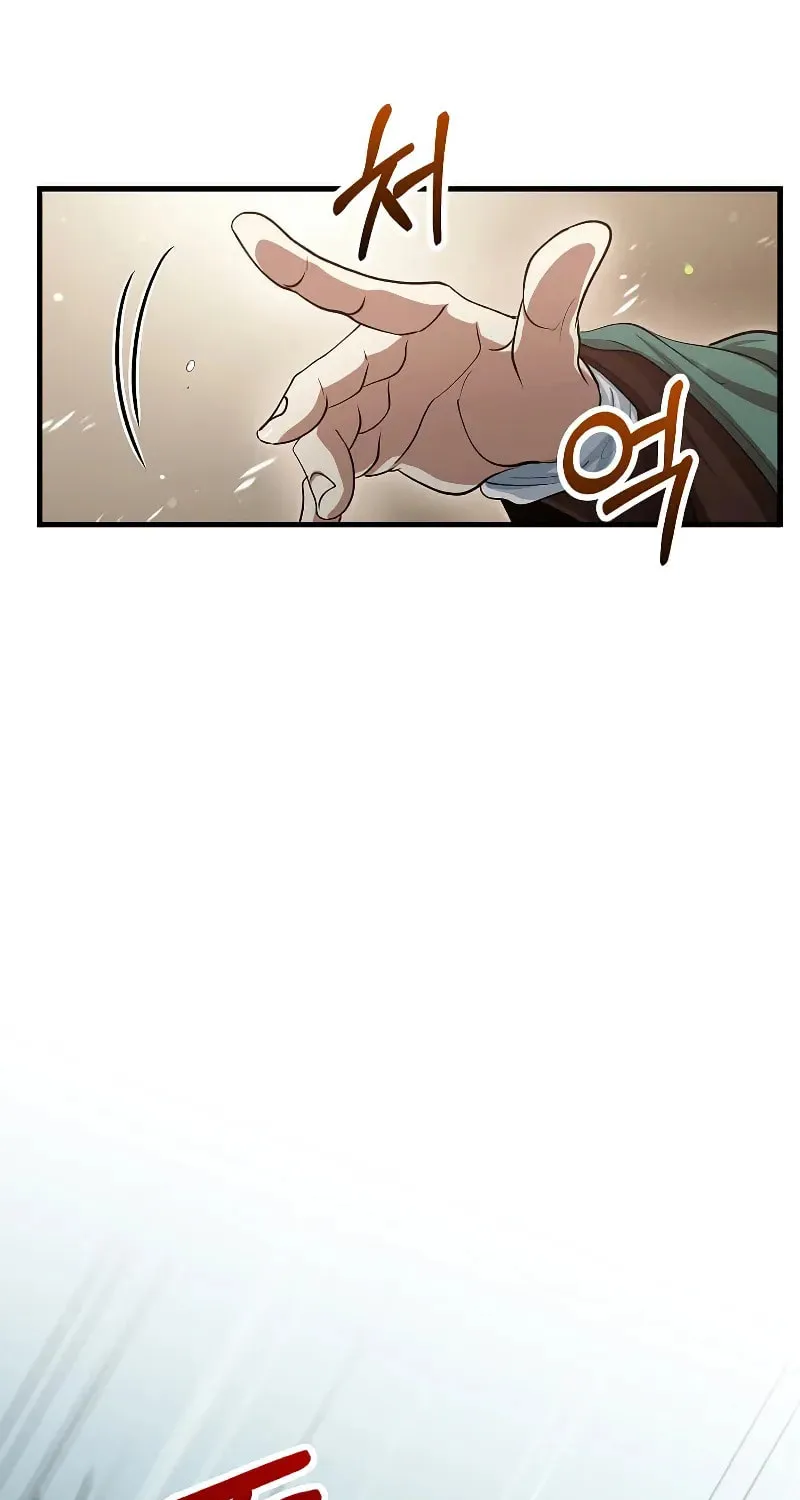 Uiwon, Dasi Salda Chapter 146 page 56 - 