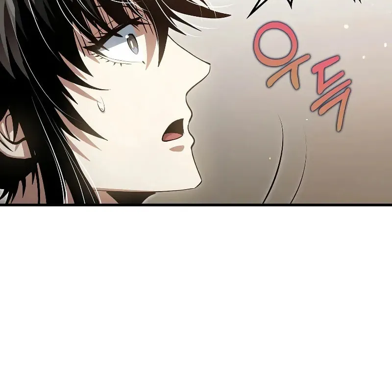 Uiwon, Dasi Salda Chapter 146 page 77 - 