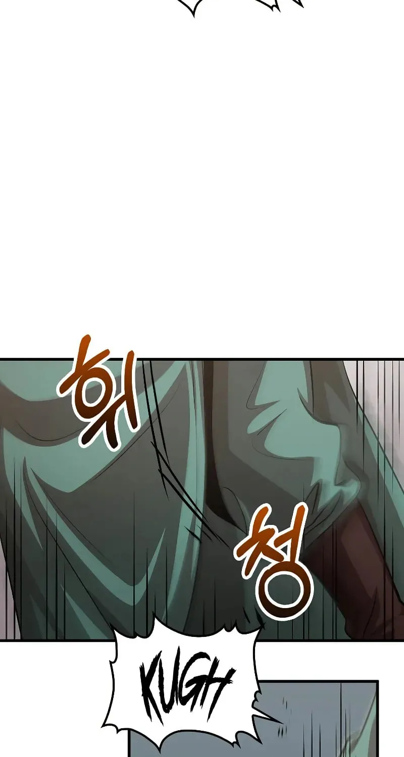 Uiwon, Dasi Salda Chapter 146 page 80 - 