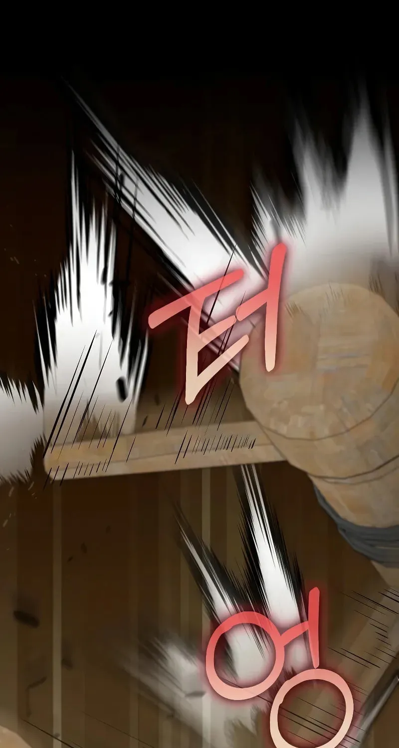 Uiwon, Dasi Salda Chapter 147 page 2 - 
