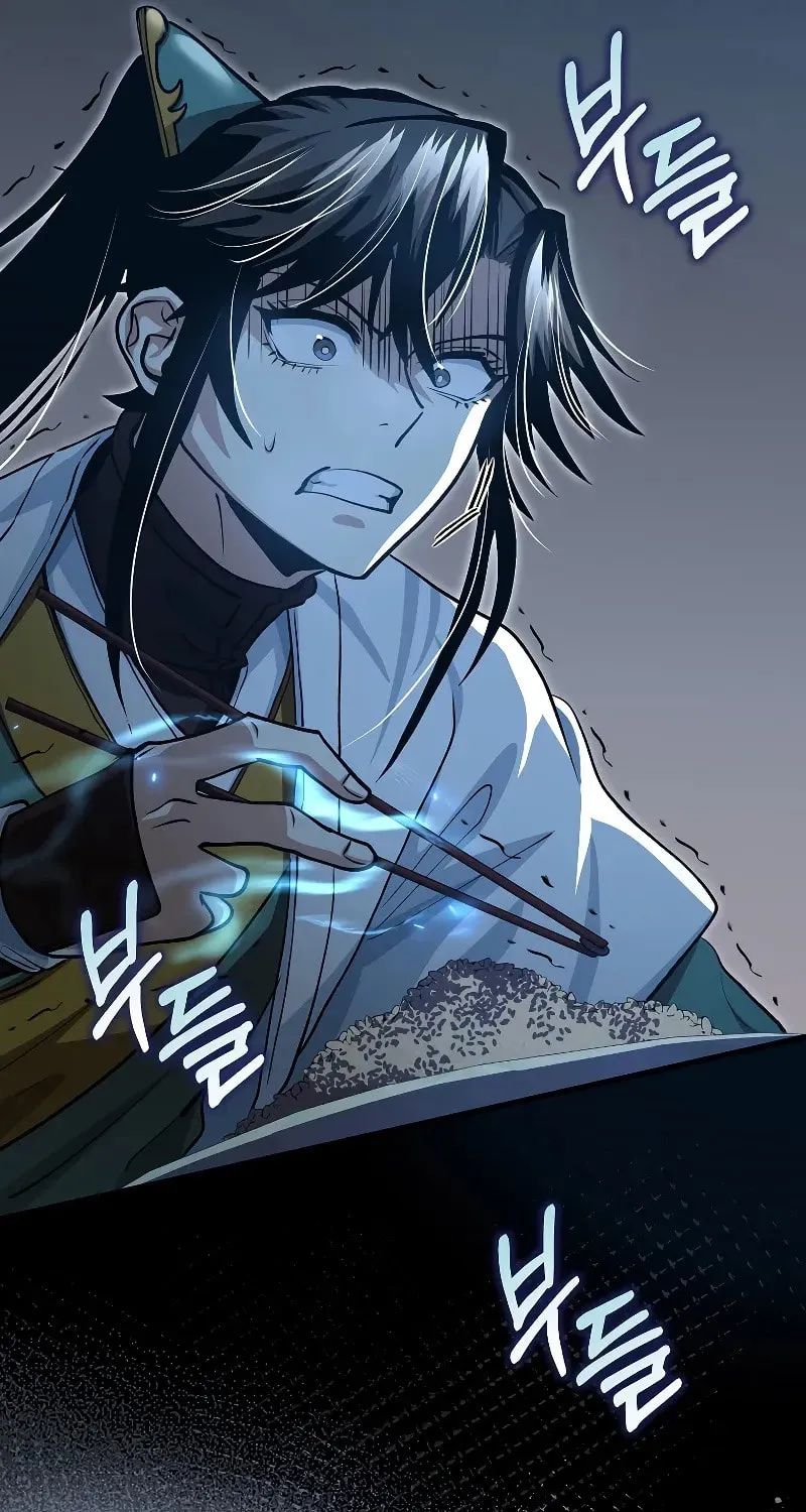 Uiwon, Dasi Salda Chapter 147 page 11 - 