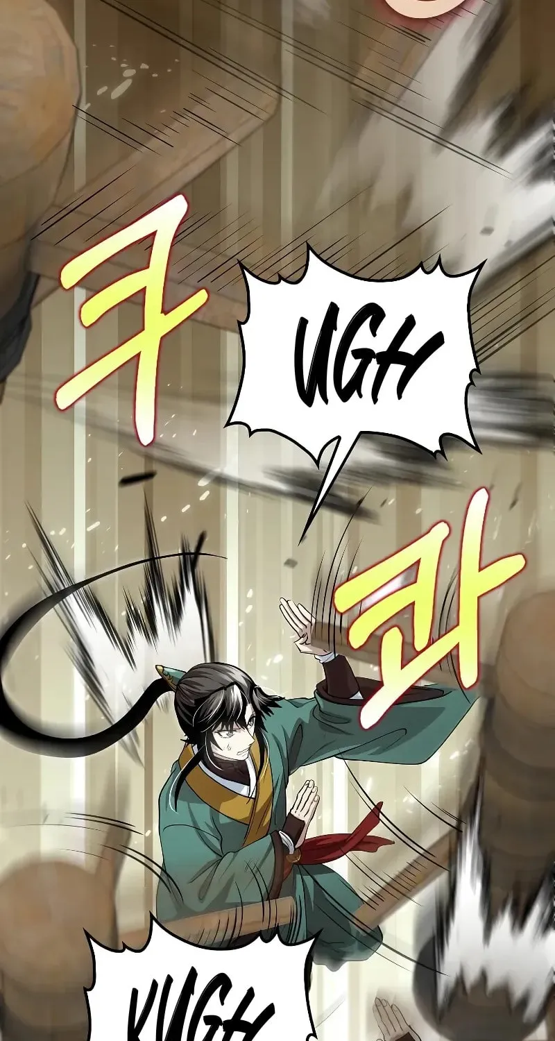 Uiwon, Dasi Salda Chapter 147 page 3 - 