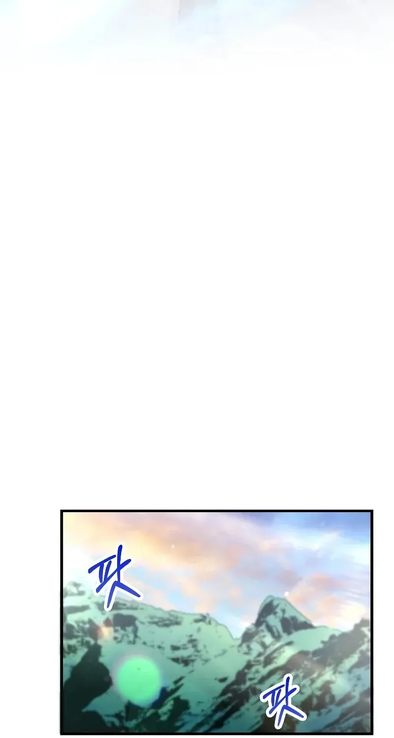 Uiwon, Dasi Salda Chapter 147 page 37 - 