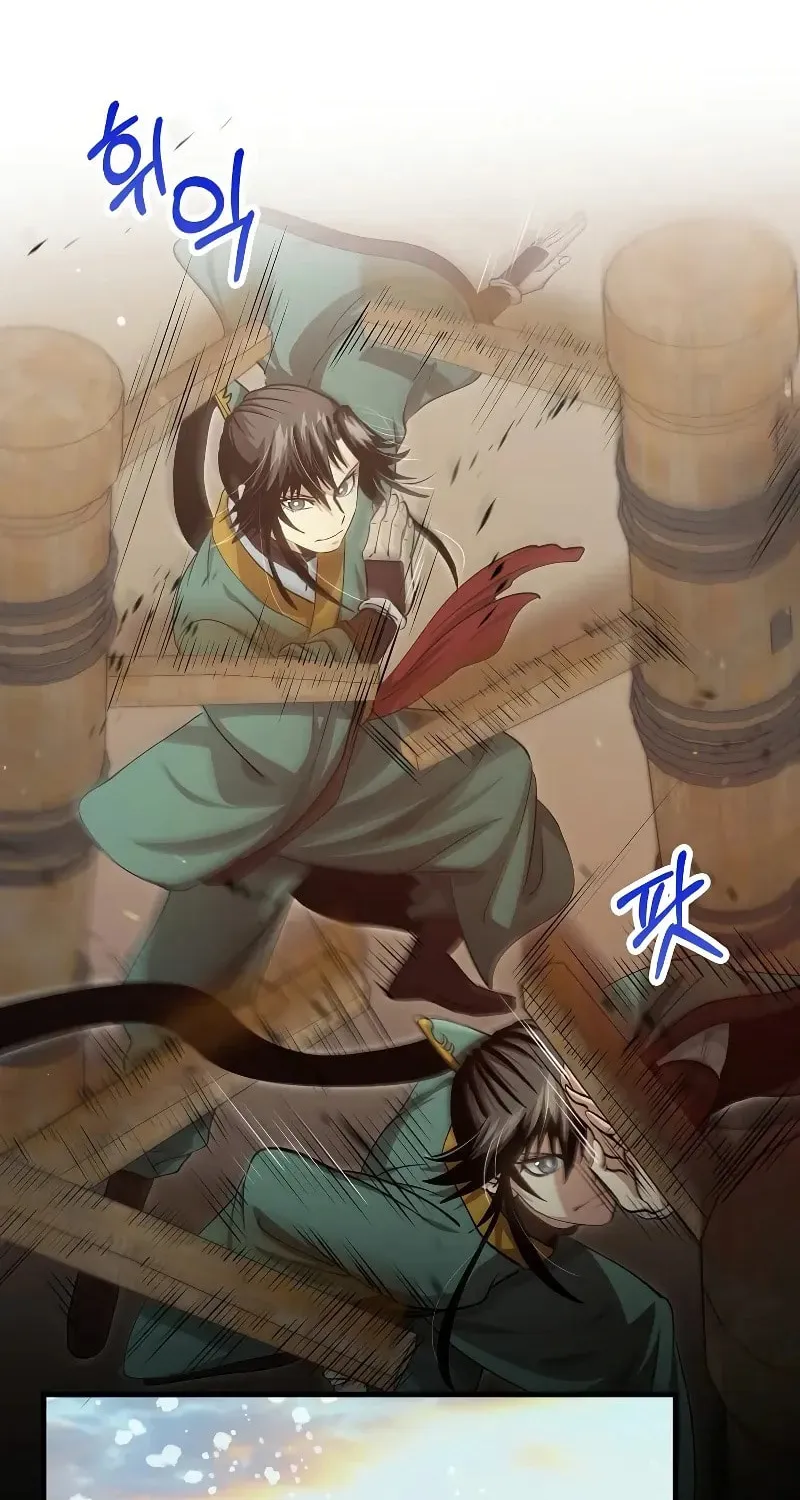 Uiwon, Dasi Salda Chapter 147 page 38 - 