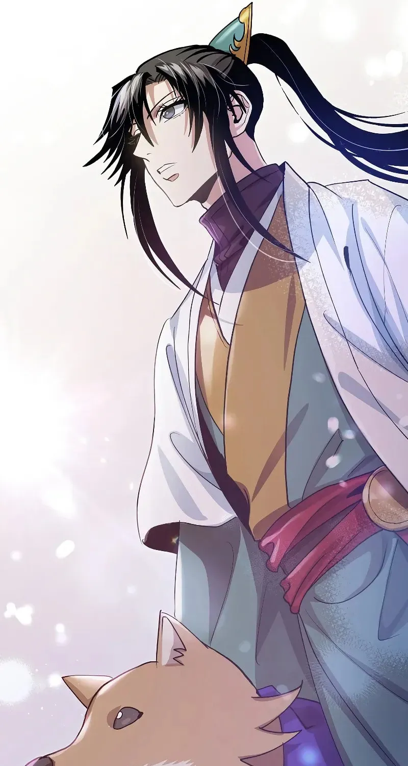 Uiwon, Dasi Salda Chapter 147 page 43 - 
