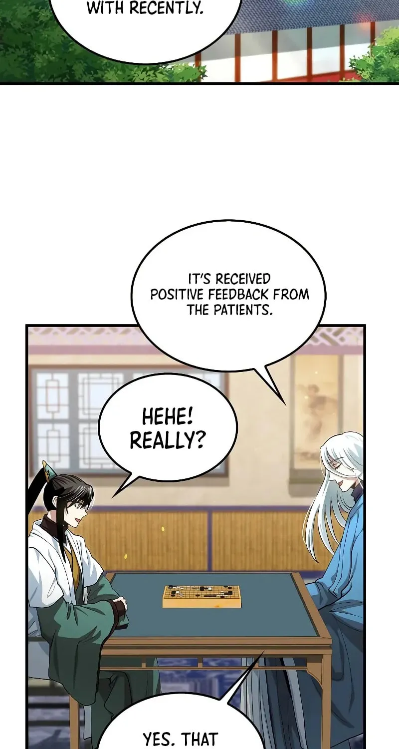 Uiwon, Dasi Salda Chapter 147 page 55 - 