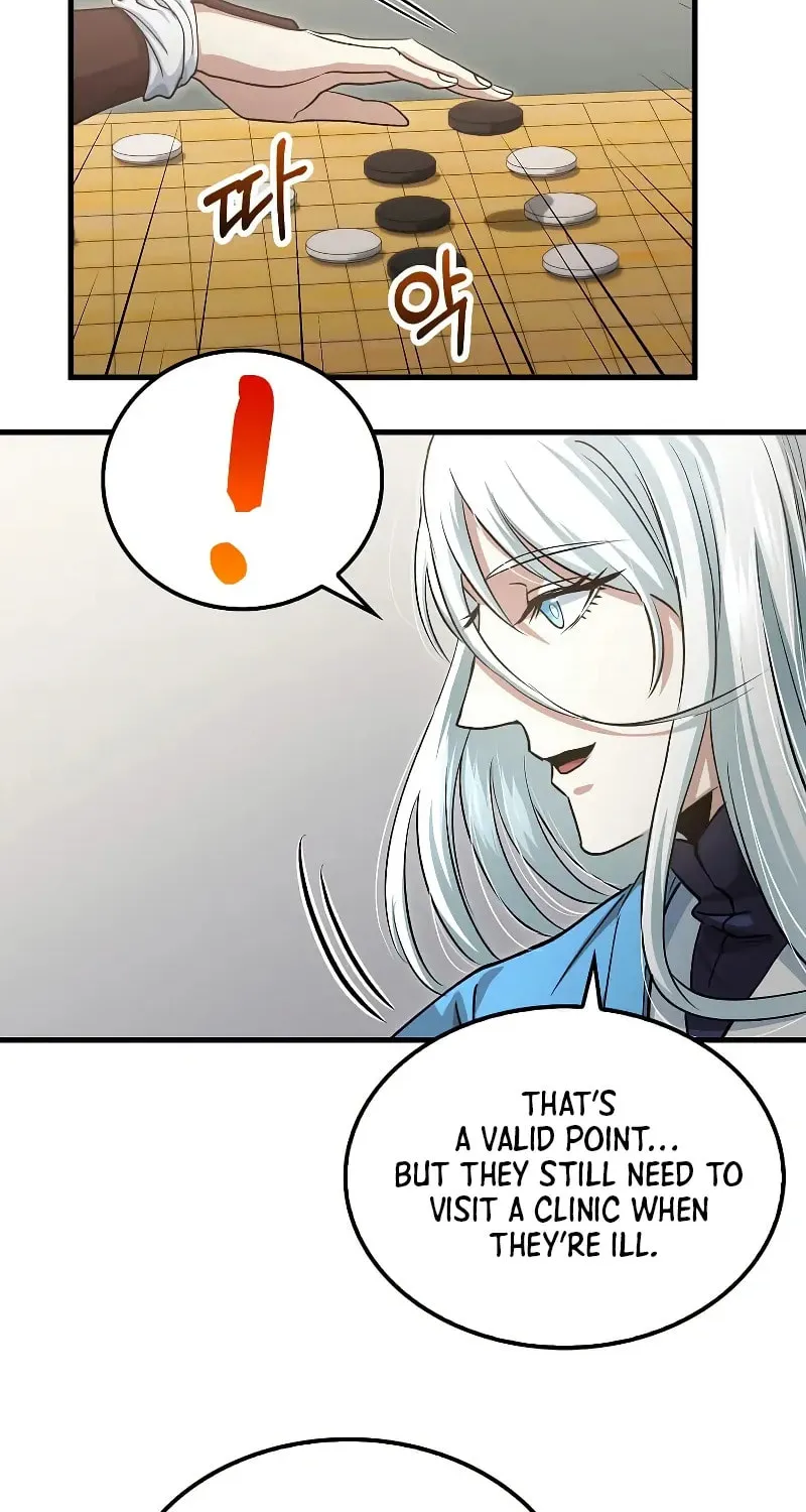 Uiwon, Dasi Salda Chapter 147 page 61 - 
