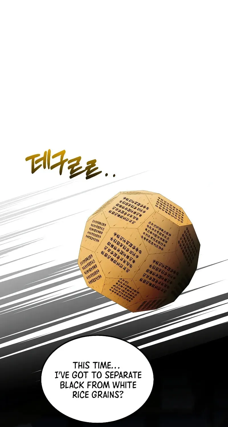 Uiwon, Dasi Salda Chapter 147 page 8 - 