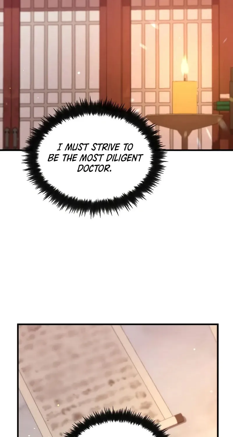 Uiwon, Dasi Salda Chapter 147 page 77 - 